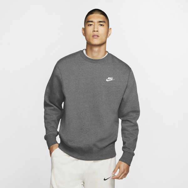 Nike Sportswear Club Sweatshirt Fleece anthrazit BV2662-071 Zu verkaufen